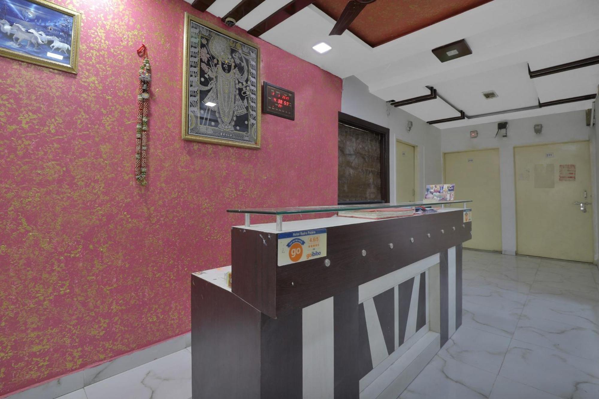 Hotel O Rudra Palace อาเมดาบัด ภายนอก รูปภาพ